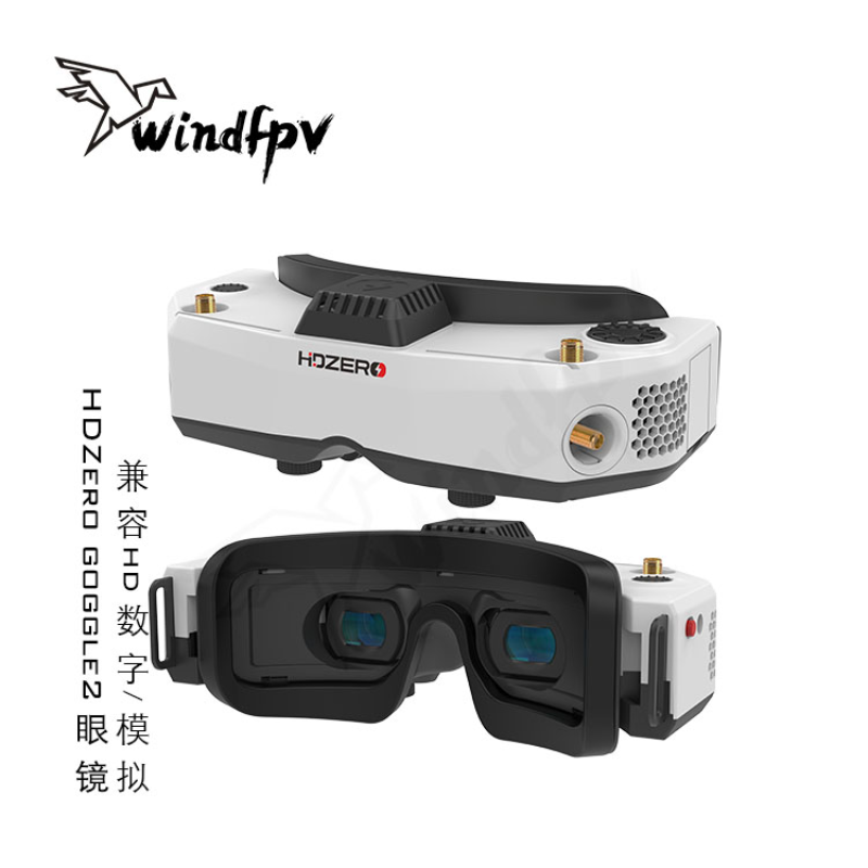 Hdzero Goggles Fpv Digital Hd - HDZero Goggle2 FPV 레이싱 고글, HD