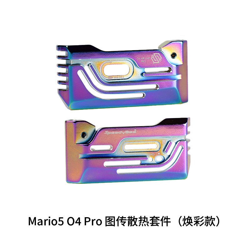 SpeedyBee Mario 5 화이트 프레임 DIY  - Radiomaster Ranger 2.4Ghz Elrs Module 리뷰 및 가격